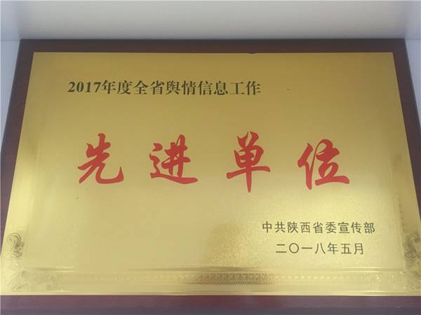 说明: //news.tyc518app.com/__local/B/0B/28/C9559CC8EFD11868F5C15CA667B_D1AA8CB1_153FE.jpg