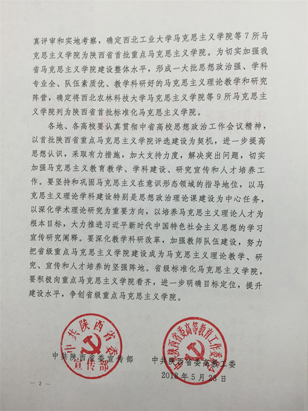 //news.tyc518app.com/__local/3/06/97/2B520CDCA233350F48F42224339_335E74B9_178D8D.png
