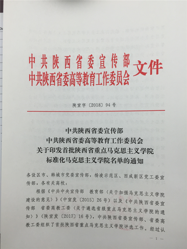 //news.tyc518app.com/__local/9/55/85/6BE8E148D14DF7AF19D43FF4568_16B9FD69_157F22.png